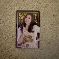 Item thumbnail for item c082be0e-db43-41f4-81cb-190a649bf6c7