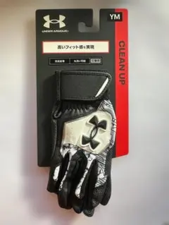 【新品】アンダーアーマー バッティンググローブ ジュニア YM 両手用 黒