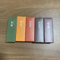 虎屋 小形羊羹 5種セットのサムネイル