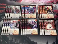 葛葉 デッキ パーツ にじさんじ