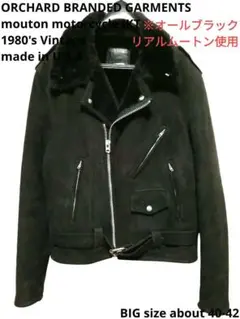 Item thumbnail for item 12aa9d39-c6d4-4734-a236-93998b8cb7ca