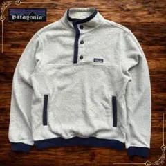 patagonia パタゴニア シアーリングボタンプルオーバー フリース グレー