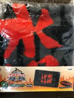 Item thumbnail for item 3cf08e34-c0db-48d5-8bb9-6d0e07585e13