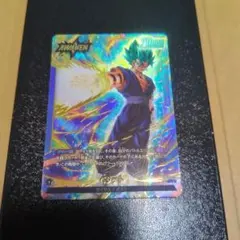 ドラゴンボール フュージョンワールド 孫悟空/ベジータ ベジット
