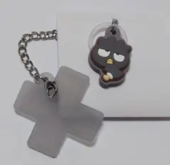 サンリオ　ダブルチャームグミ　バッドばつ丸