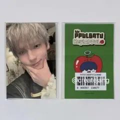 2026年最新】txt プルバトゥ トレカの人気アイテム - メルカリ