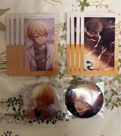 天馬司 まとめ売り