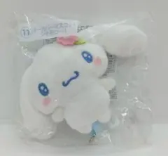 【新品未開封】サンリオ　シナモン　ぬいぐるみ　マスコット