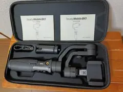Steady Mobile BK1 スマートフォン用ジンバル