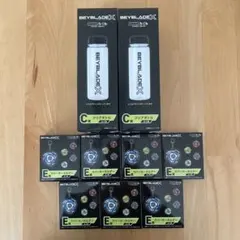 【BEYBLADE X】Ｃ賞クリアボトル2本　Ｅ賞ラバーキーホルダー７個セット