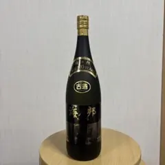 2026年最新】泡盛 海乃邦の人気アイテム - メルカリ