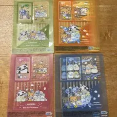 Item thumbnail for item 0b9d1682-dfc7-41f8-a9b2-9efbc18f7086