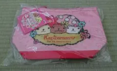 Item thumbnail for item aee4d8e9-b7d4-4538-b8e6-fceefdc626d5