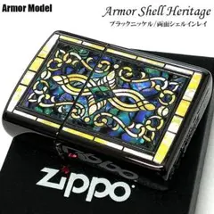 希少品 未開封 Zippo シェル 寅 天然貝貼り ブラックボディ 2006年製 