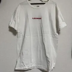 2025年最新】spark!!sound!!show!! tシャツの人気アイテム - メルカリ