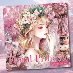 匿名配送◎プロフ必読様ご依頼用 ヤフオクの発送方法を比較で解説！匿名配送＆送料で選べる完全ガイド