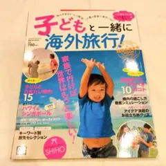 Item thumbnail for item 81db10a5-5480-4790-b08d-c91501adb0ed