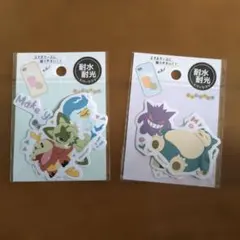 ポケモン ステッカーセット 耐水・耐光