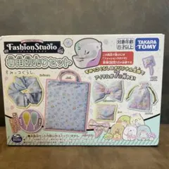 Item thumbnail for item 11d6c120-558b-42c7-965a-6e703d01c169