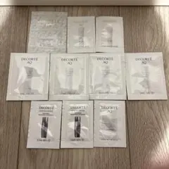 コスメデコルテAQスキンケアまとめ売り