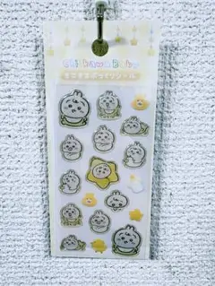 よよ プロフ必読様 リクエスト 2点 まとめ商品