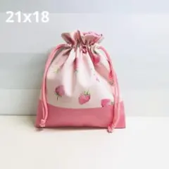 コップ袋　大きいいちご　ハンドメイド　いちご　ピンク　巾着袋　【905】