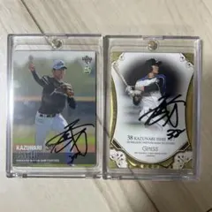 2026年最新】石井一久 サインの人気アイテム - メルカリ