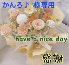 かんろ♪ 様専用　小さく見せるブラ　脇高　フルカップ　①訳ありベージュとグレー