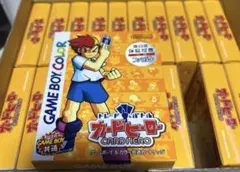 シュリンク付き】【未開封】カードヒーロー スタートセット - メルカリ