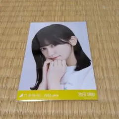 乃木坂46 池田瑛紗 生写真 真夏の全国ツアー2026 広島ライブT - メルカリ