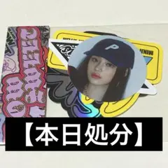 2026年最新】NewJeans トレカ ミンジの人気アイテム - メルカリ