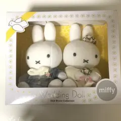 キイロイトリ ウェルカムドール - メルカリ