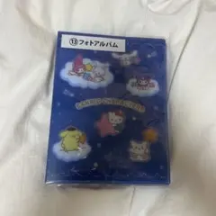 サンリオ フォトアルバム