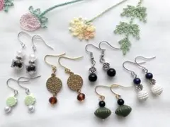 No.395 シンプルピアス まとめ売り お買い得 セール