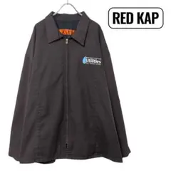 90s RED KAP ワークジャケット 中綿キルティング　ブラウン