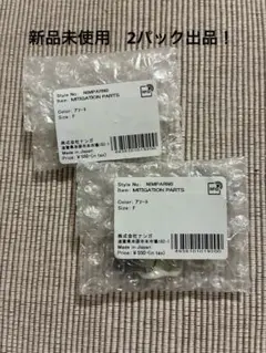 Item thumbnail for item 0ada12dc-0edc-4616-be3d-177076dff440