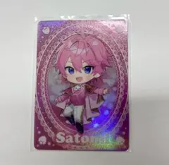 さとみ コレクションカードくじ すとめもForever