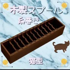 Item thumbnail for item 46caa919-f0ed-441f-aabf-66e6204a2246