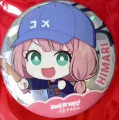 バンドリ R Baker アールベイカー 缶バッジ ホロ 丸山彩 - メルカリ