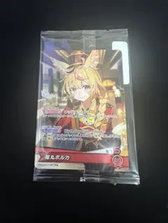 2026年最新】尾丸ポルカ プロモの人気アイテム - メルカリ