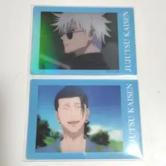 ぱしゃこれ 呪術廻戦 クリア 五条 夏油