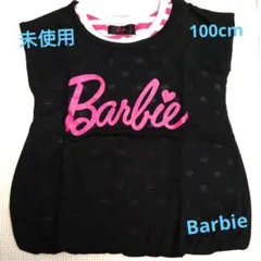 100cm・Barbie・バービー袖なし重ね着風チュニック