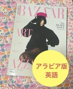 Item thumbnail for item 7e2634a9-e014-4b03-ac2f-03c89a3d7f0a