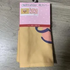 Item thumbnail for item c21145e5-b623-4a8c-b6d5-2b0243460e1b