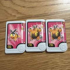 ポケモン フレンダ　ポカブ　チャオブー　5弾　ベストタッグ3弾