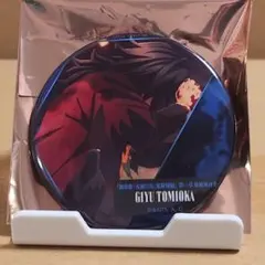 ミツキー様 リクエスト 2点 まとめ商品