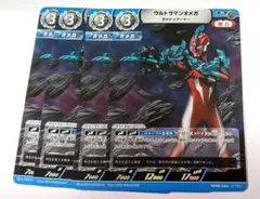 ウルトラマンオメガ WINNERプロモ ギャラクシーカップ - メルカリ