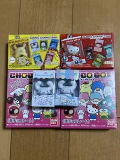 ①サンリオキャラクターズ　チョコボックス　シナモロール×2