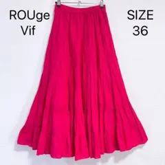 ROUge Vif  ピンク ギャザーロングスカート フレア ウエストゴムのサムネイル