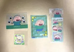 クレヨンしんちゃん　マサオくん　まとめ売り